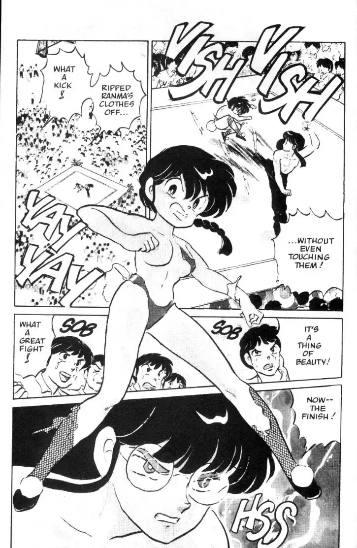 Ranma 1/2 Chapter 45 2